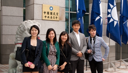 Asian Institute students ICM