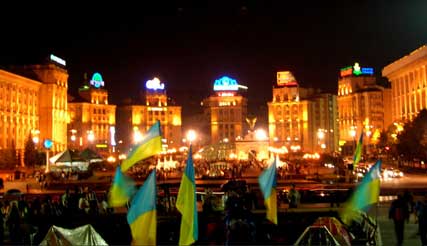 The Petro-Jacyk Program - Photo of Ukraine at Night