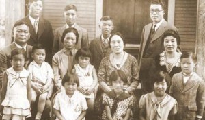 Koto Family, ca. early 1920s, Matsuye Koto Collection