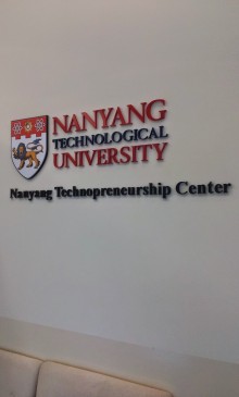 Wall logo of Nanyang Technological University's Nanyang Technopreneurship Center