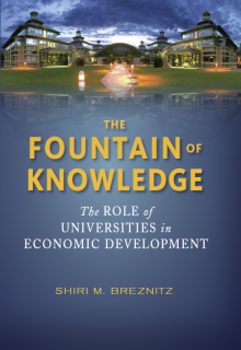 Book cover showing university landscape transposed with water (title: The Fountain of Knowledge)