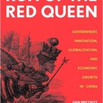 Run of the Red Queen book cover