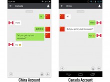 Screenshots from a censored WeChat conversation